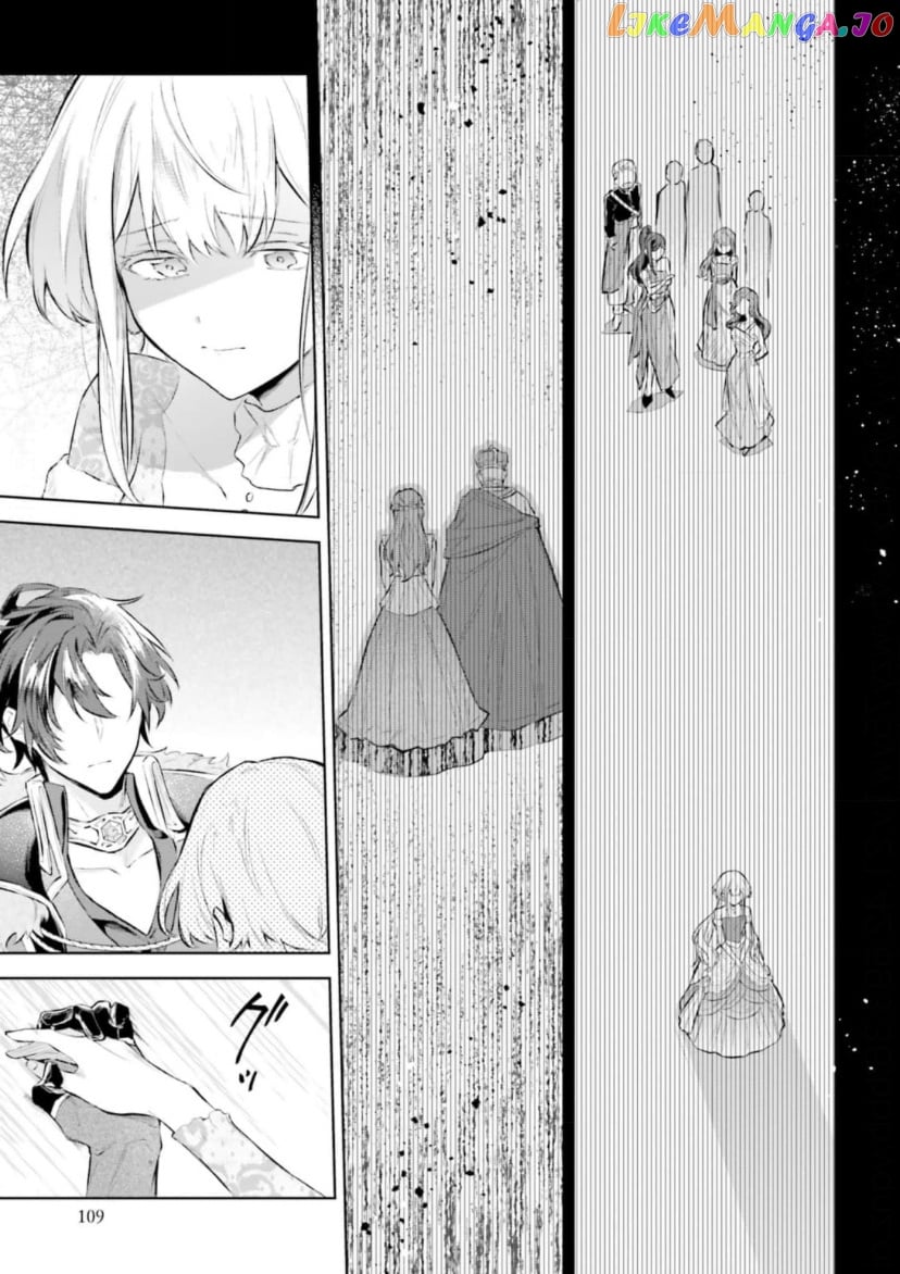 Heika, Kokoro No Koe Ga Dadamore Desu! chapter 3.2 - page 9
