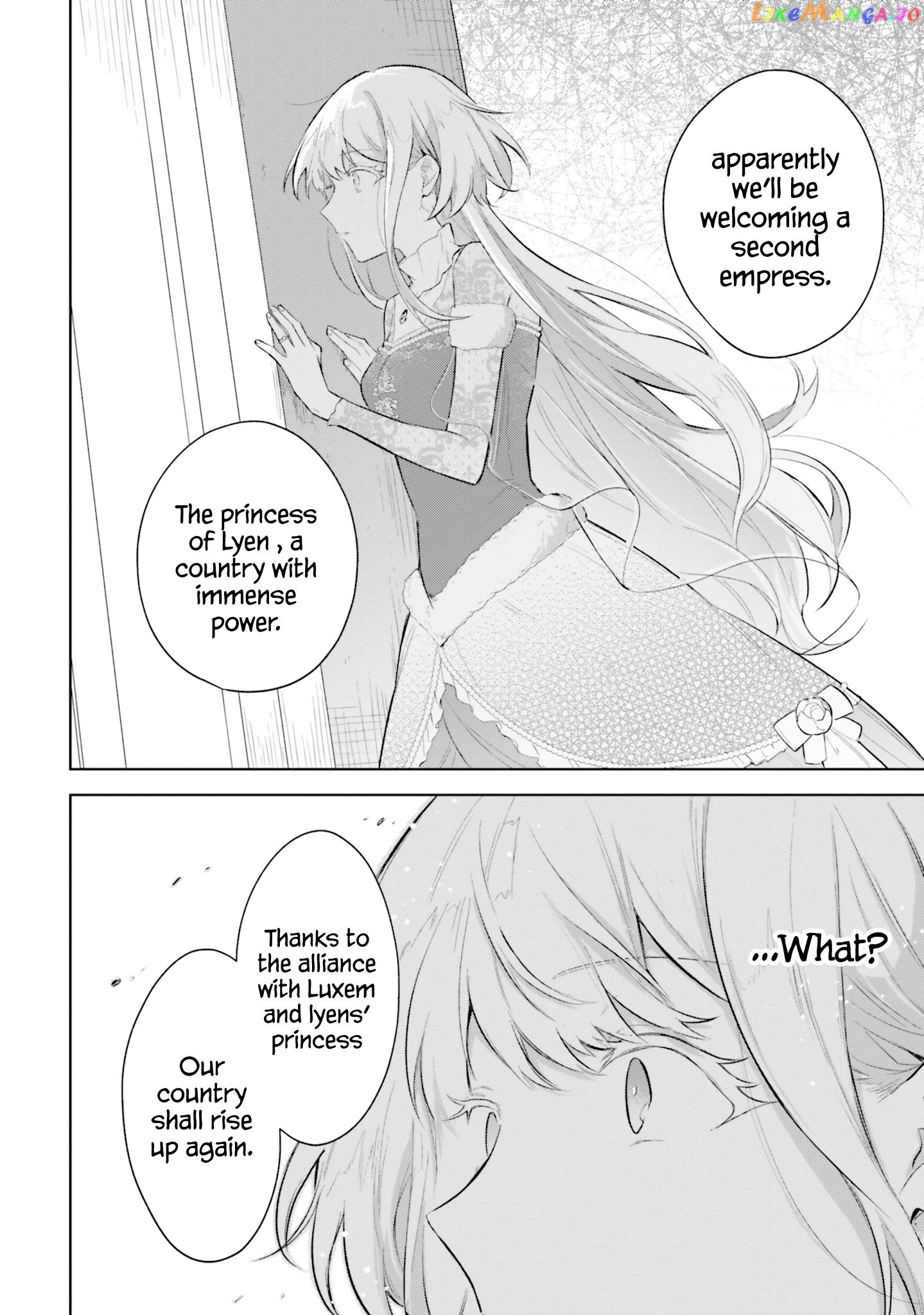Heika, Kokoro No Koe Ga Dadamore Desu! chapter 4.1 - page 10