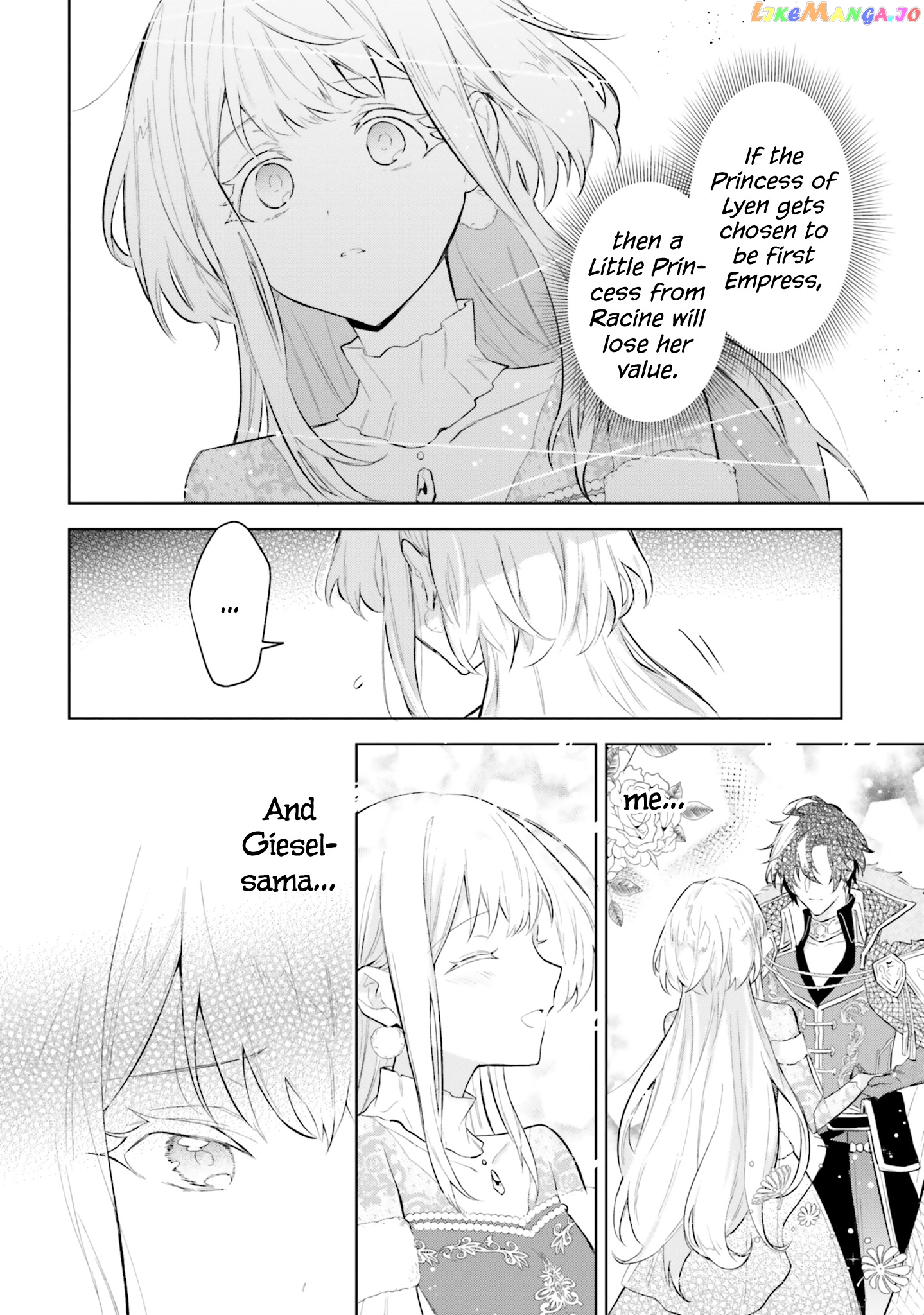 Heika, Kokoro No Koe Ga Dadamore Desu! chapter 4.1 - page 14