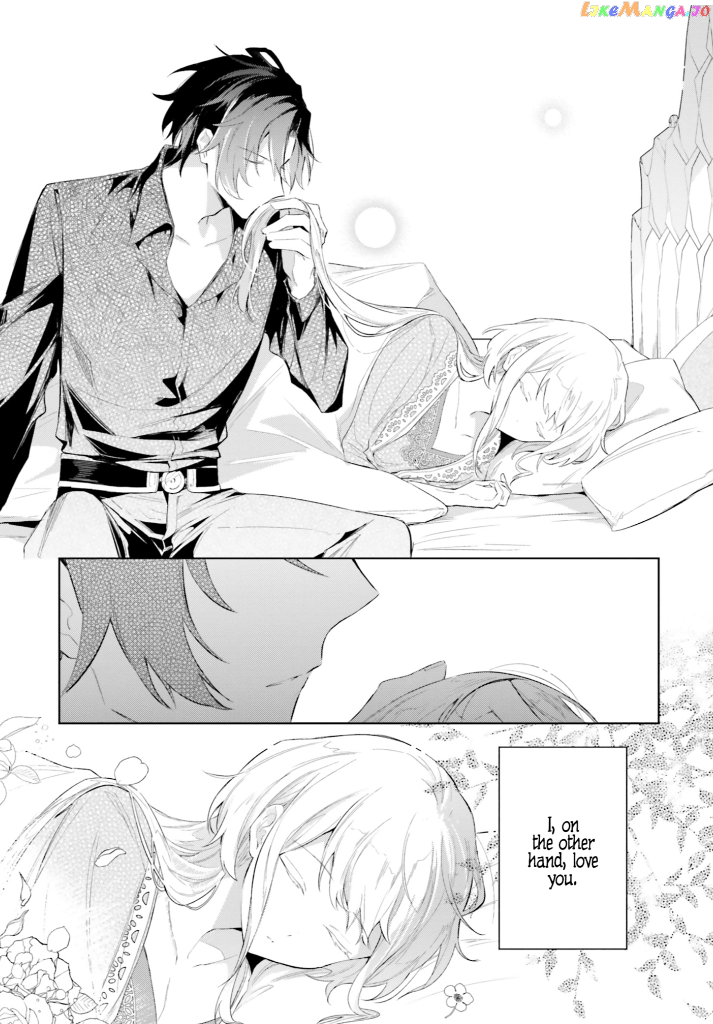 Heika, Kokoro No Koe Ga Dadamore Desu! chapter 4.2 - page 11