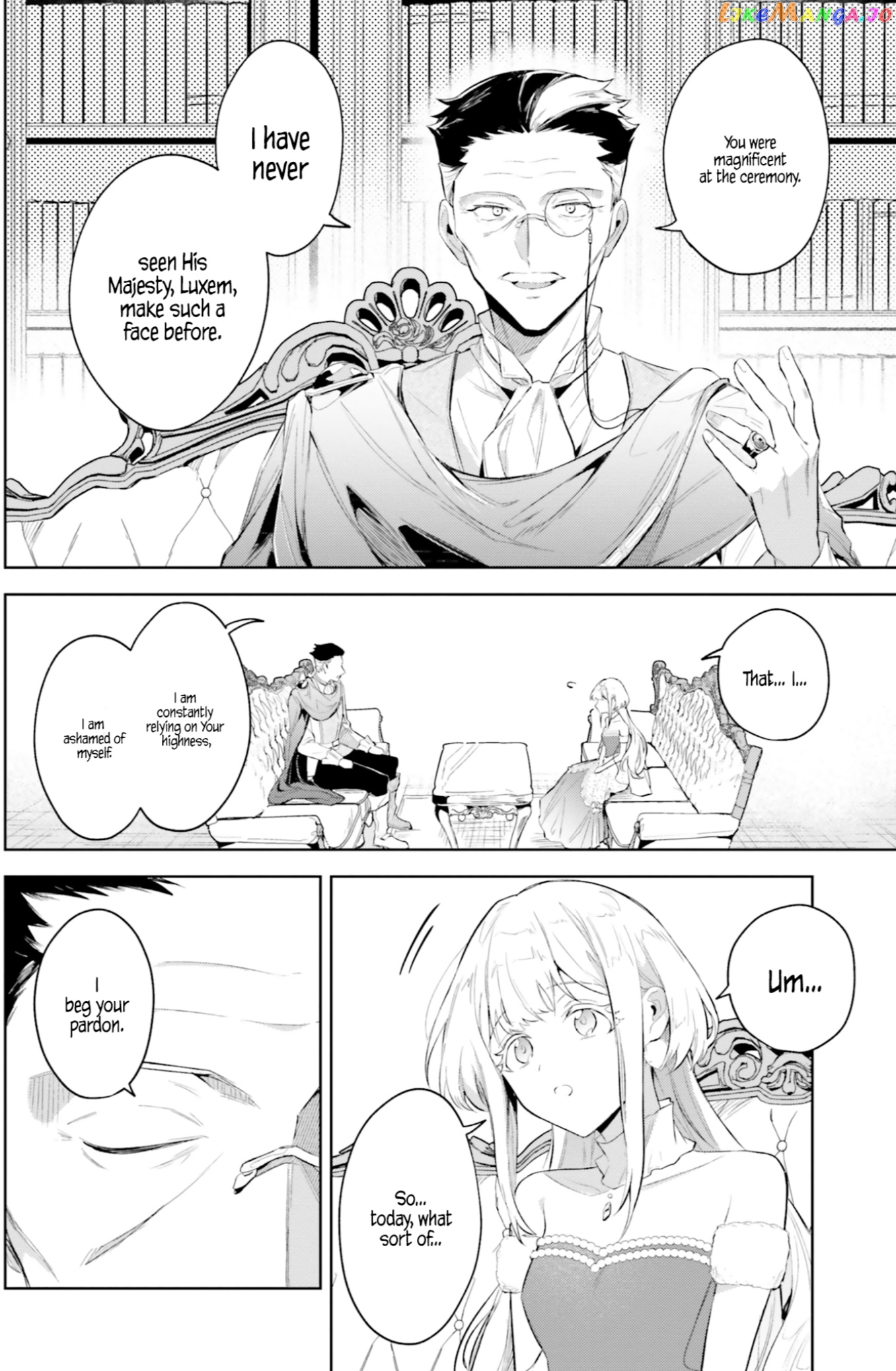 Heika, Kokoro No Koe Ga Dadamore Desu! chapter 4.2 - page 16