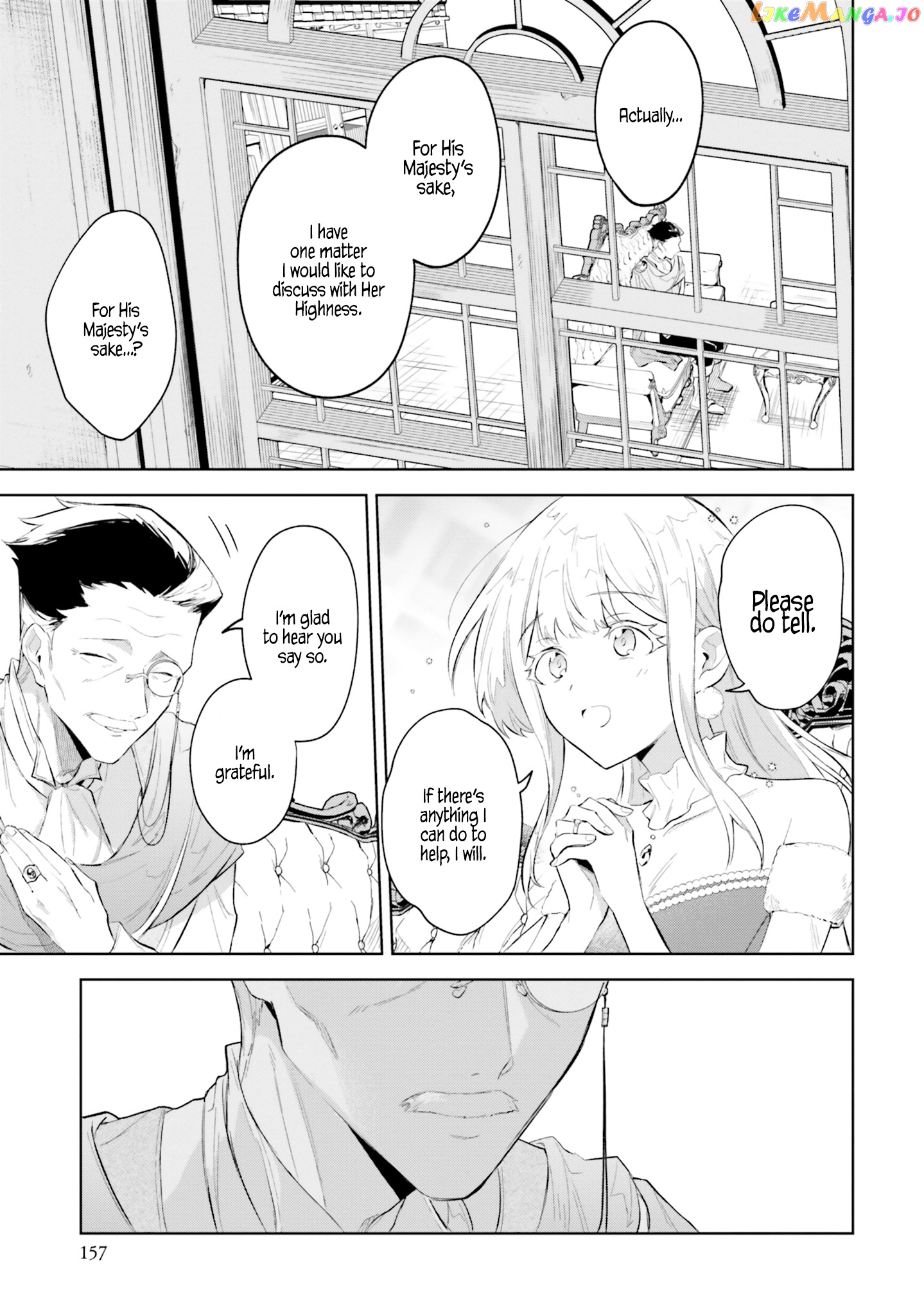Heika, Kokoro No Koe Ga Dadamore Desu! chapter 4.2 - page 17