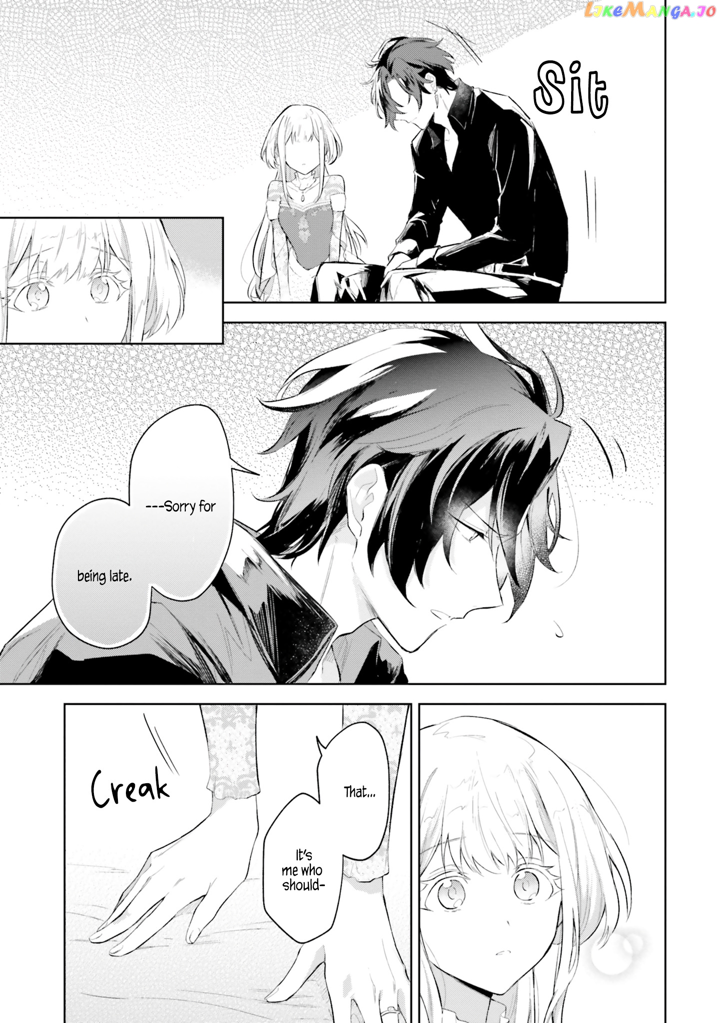 Heika, Kokoro No Koe Ga Dadamore Desu! chapter 4.2 - page 3