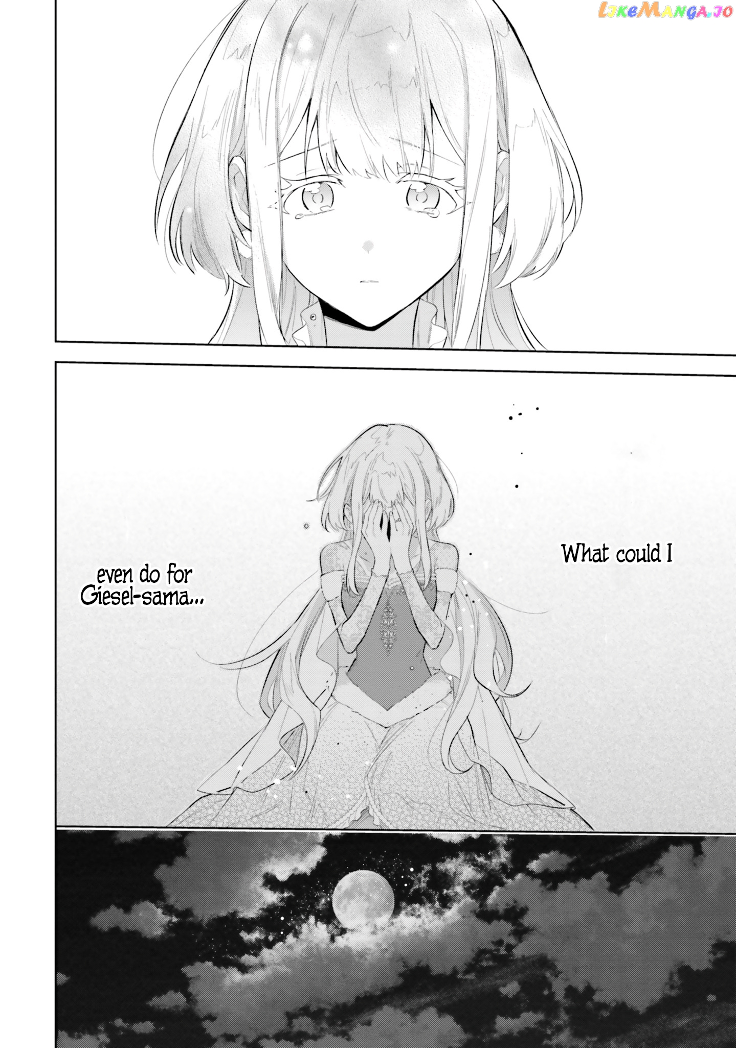 Heika, Kokoro No Koe Ga Dadamore Desu! chapter 4.2 - page 8