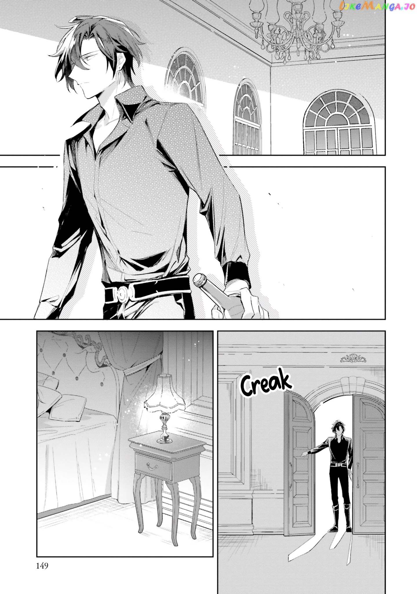 Heika, Kokoro No Koe Ga Dadamore Desu! chapter 4.2 - page 9