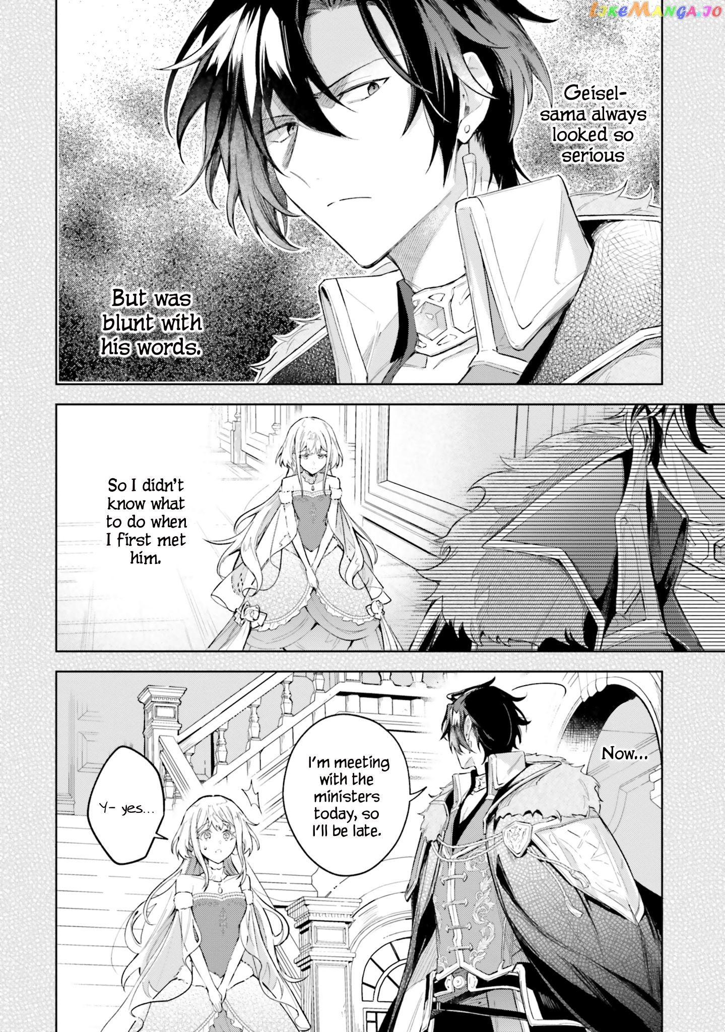 Heika, Kokoro No Koe Ga Dadamore Desu! chapter 5 - page 11