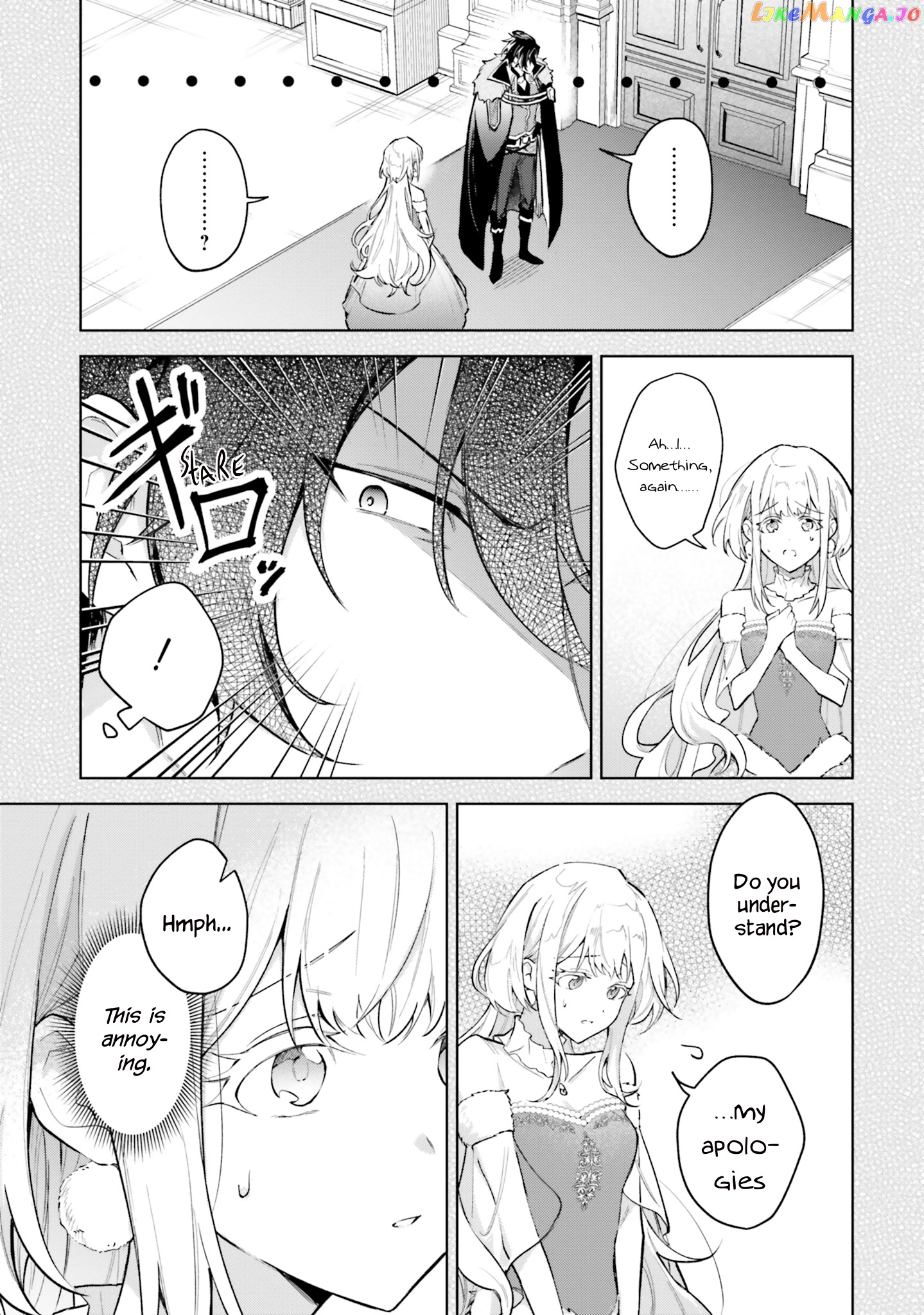Heika, Kokoro No Koe Ga Dadamore Desu! chapter 5 - page 12