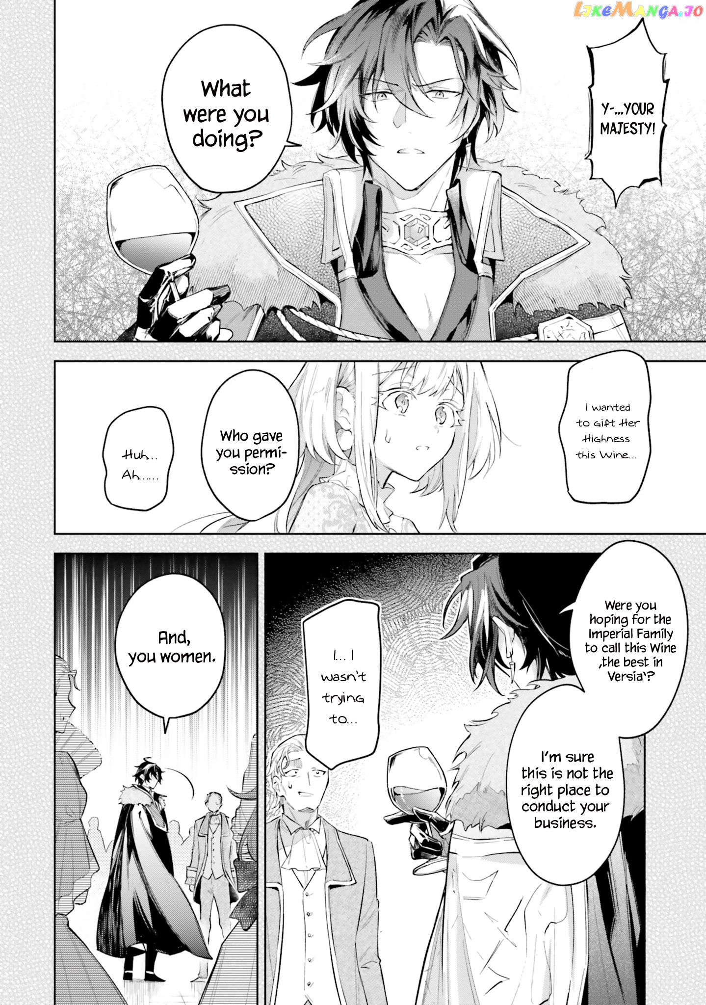 Heika, Kokoro No Koe Ga Dadamore Desu! chapter 5 - page 17