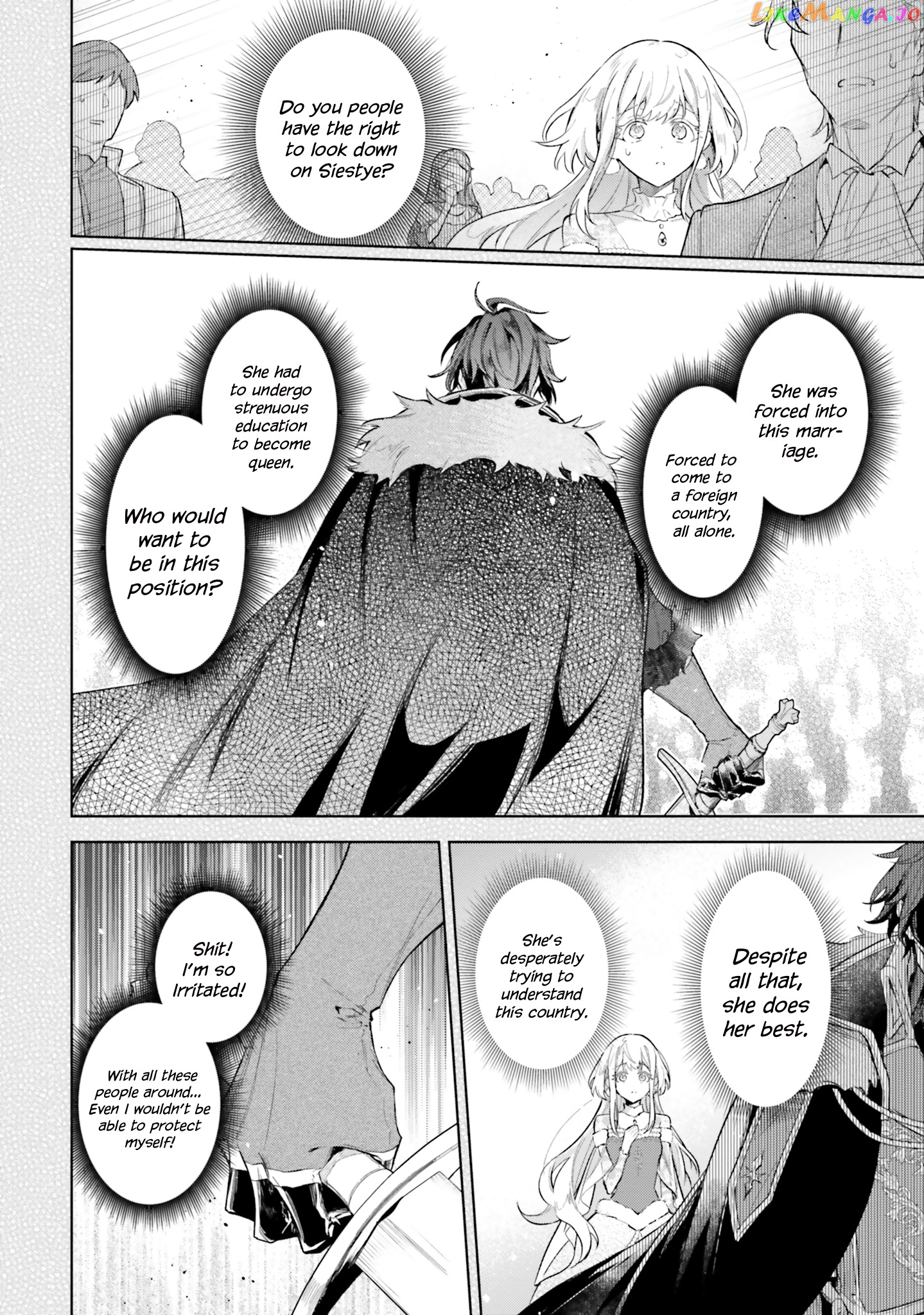 Heika, Kokoro No Koe Ga Dadamore Desu! chapter 5 - page 19