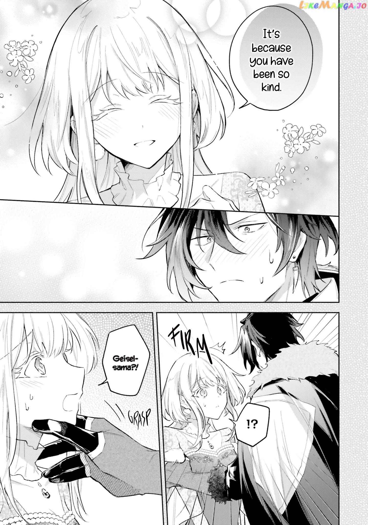 Heika, Kokoro No Koe Ga Dadamore Desu! chapter 5 - page 22