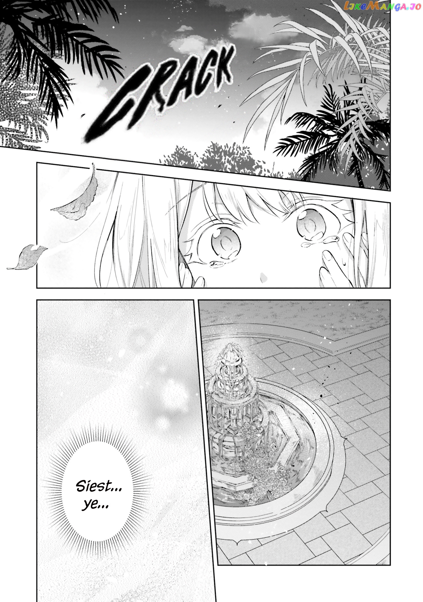 Heika, Kokoro No Koe Ga Dadamore Desu! chapter 5 - page 28