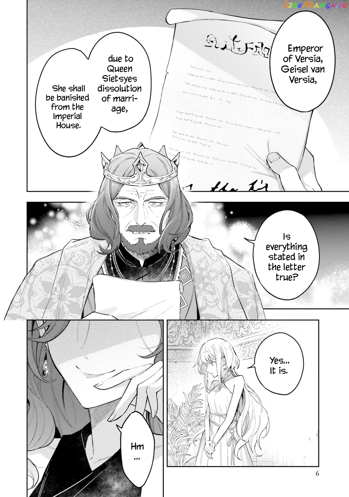 Heika, Kokoro No Koe Ga Dadamore Desu! chapter 5 - page 7