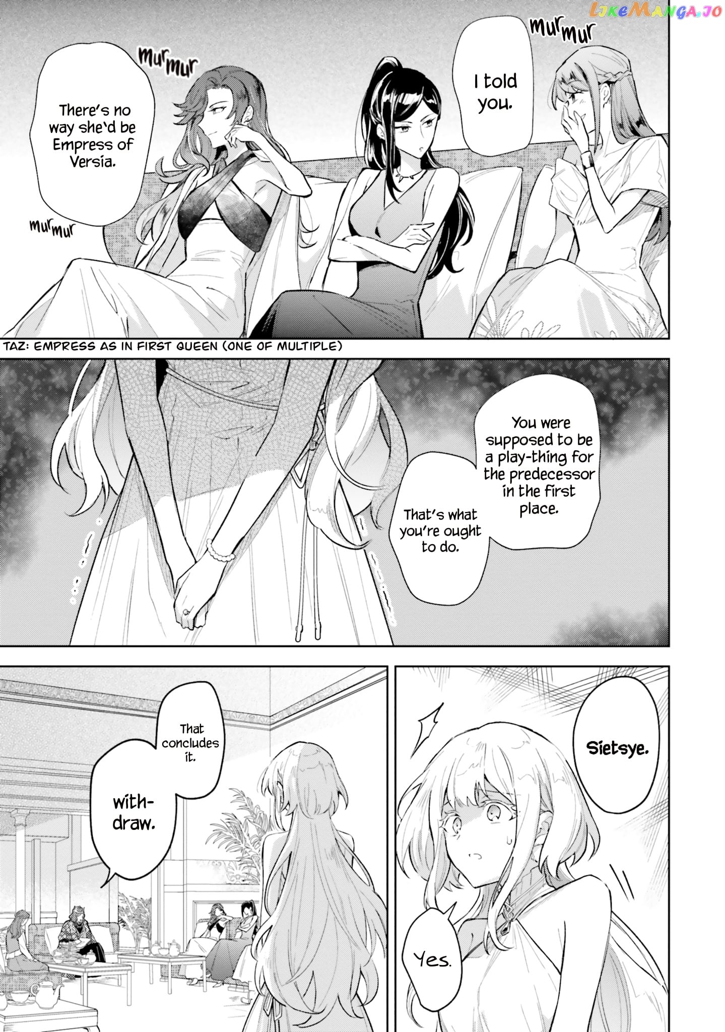 Heika, Kokoro No Koe Ga Dadamore Desu! chapter 5 - page 8