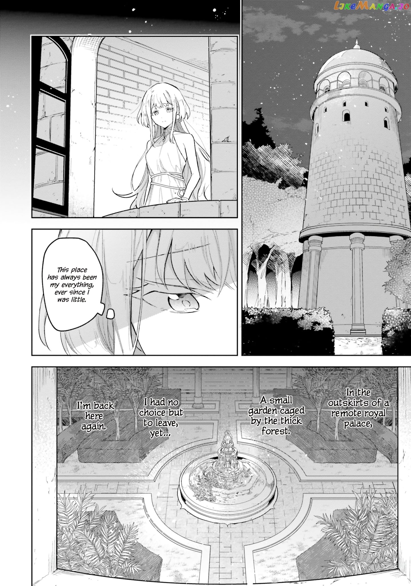 Heika, Kokoro No Koe Ga Dadamore Desu! chapter 5 - page 9