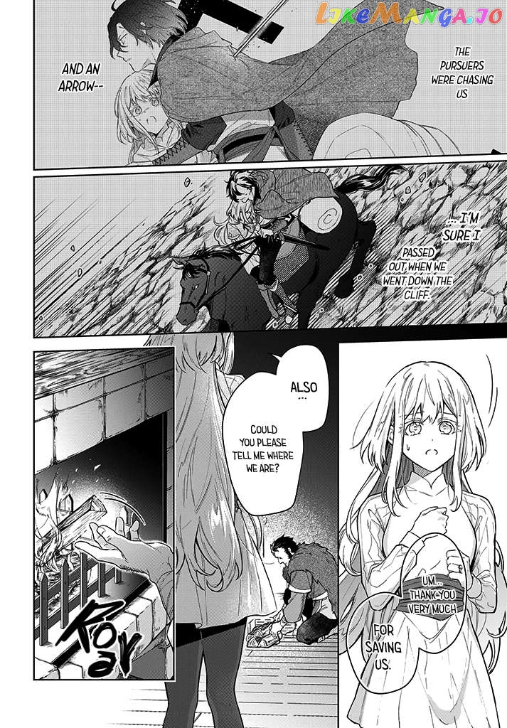 Heika, Kokoro No Koe Ga Dadamore Desu! Chapter 10 - page 10