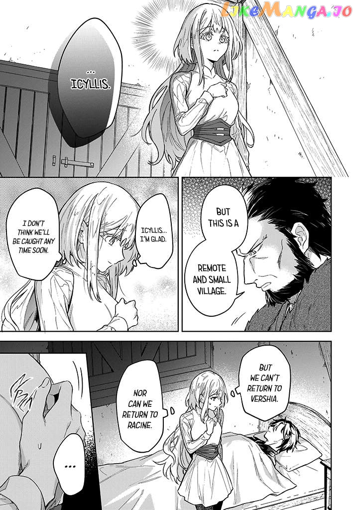 Heika, Kokoro No Koe Ga Dadamore Desu! Chapter 10 - page 11
