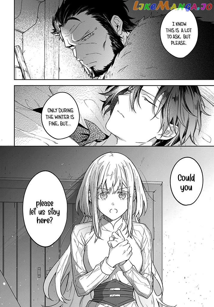 Heika, Kokoro No Koe Ga Dadamore Desu! Chapter 10 - page 12