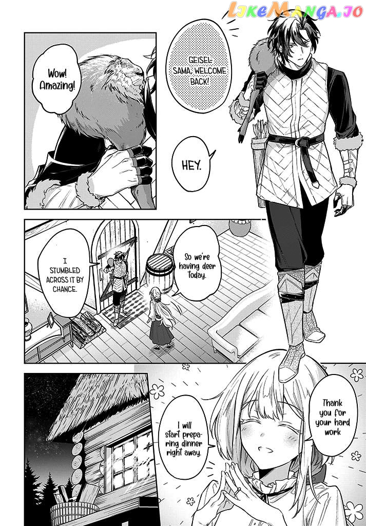 Heika, Kokoro No Koe Ga Dadamore Desu! Chapter 10 - page 18