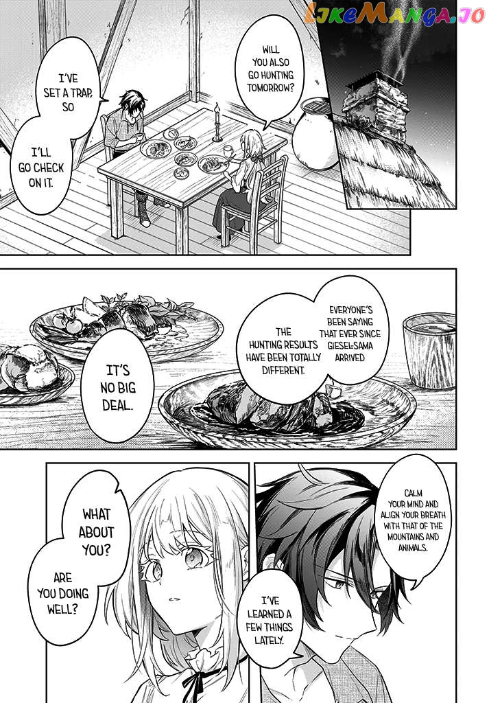 Heika, Kokoro No Koe Ga Dadamore Desu! Chapter 10 - page 19