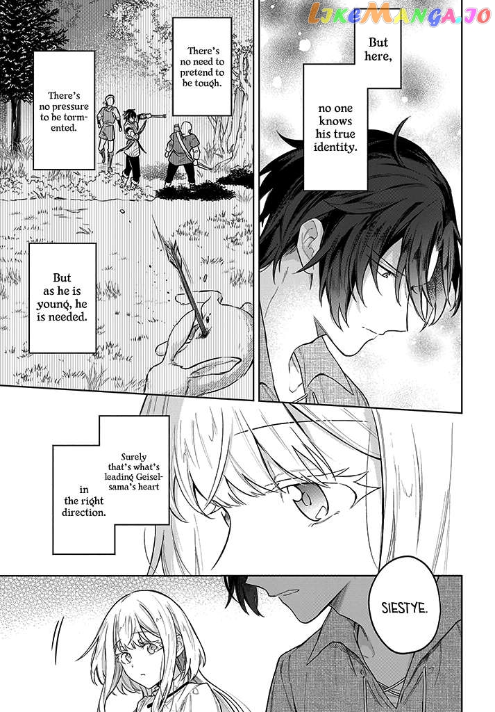 Heika, Kokoro No Koe Ga Dadamore Desu! Chapter 10 - page 23