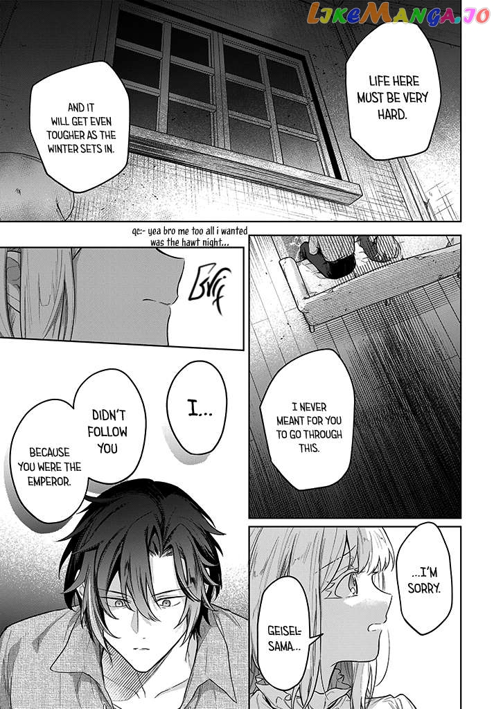 Heika, Kokoro No Koe Ga Dadamore Desu! Chapter 10 - page 25