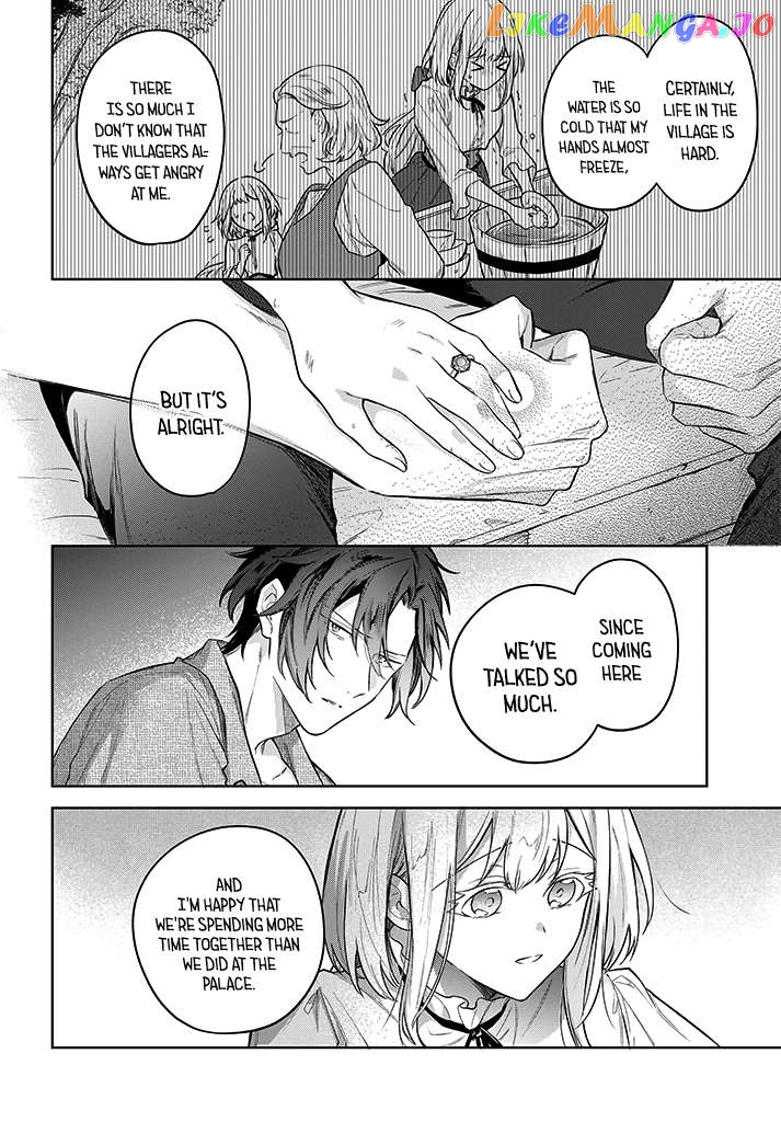 Heika, Kokoro No Koe Ga Dadamore Desu! Chapter 10 - page 26