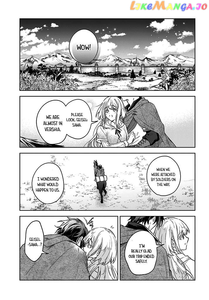 Heika, Kokoro No Koe Ga Dadamore Desu! Chapter 10 - page 3
