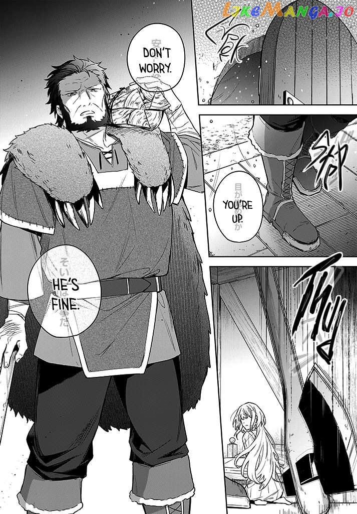 Heika, Kokoro No Koe Ga Dadamore Desu! Chapter 10 - page 8