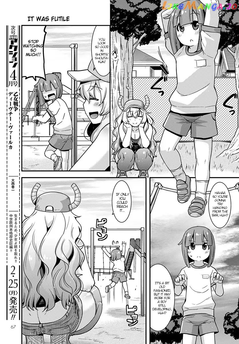 Miss Kobayashi's Dragon Maid: Lucoa is my xx chapter 1 - page 7