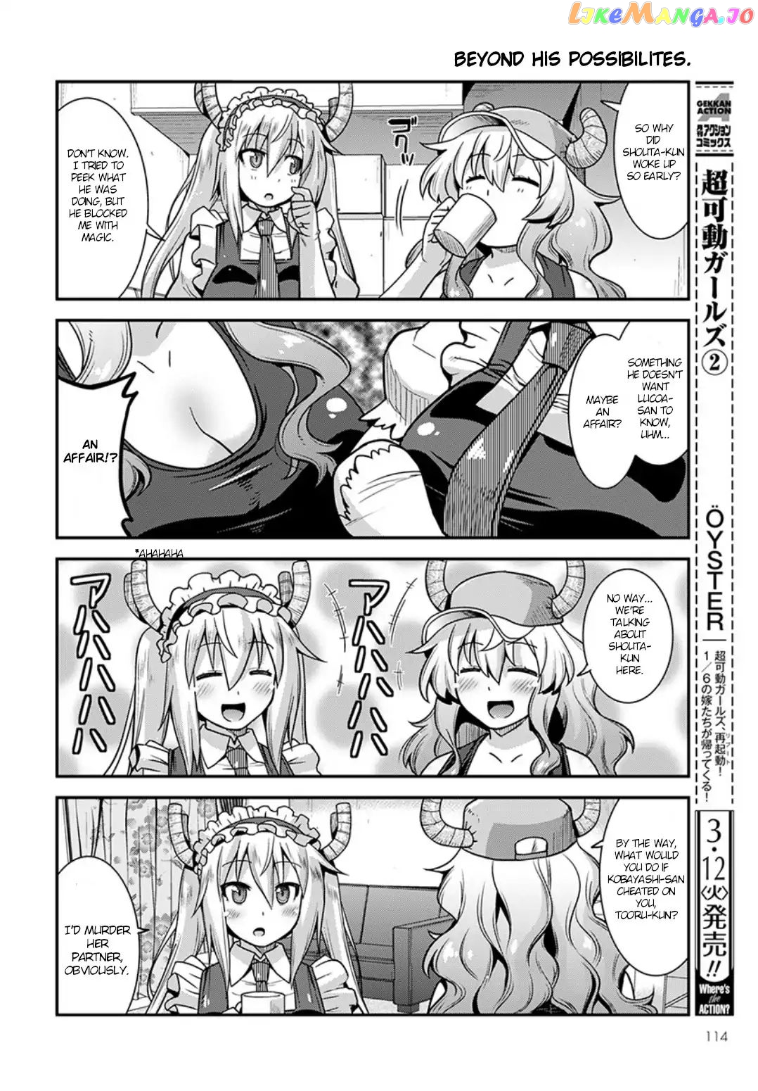 Miss Kobayashi's Dragon Maid: Lucoa is my xx chapter 2 - page 2