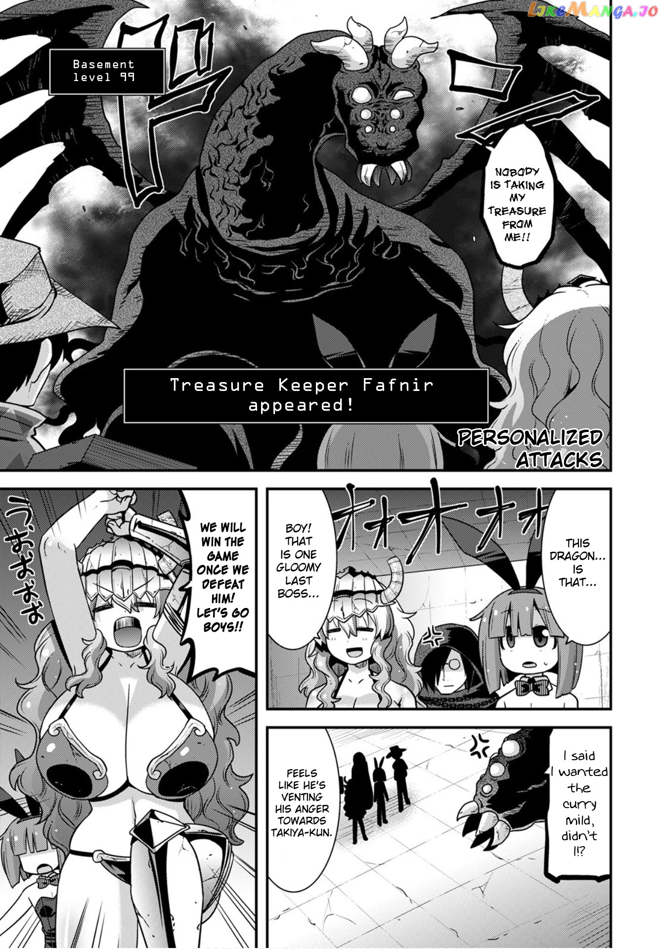 Miss Kobayashi's Dragon Maid: Lucoa is my xx chapter 27 - page 11