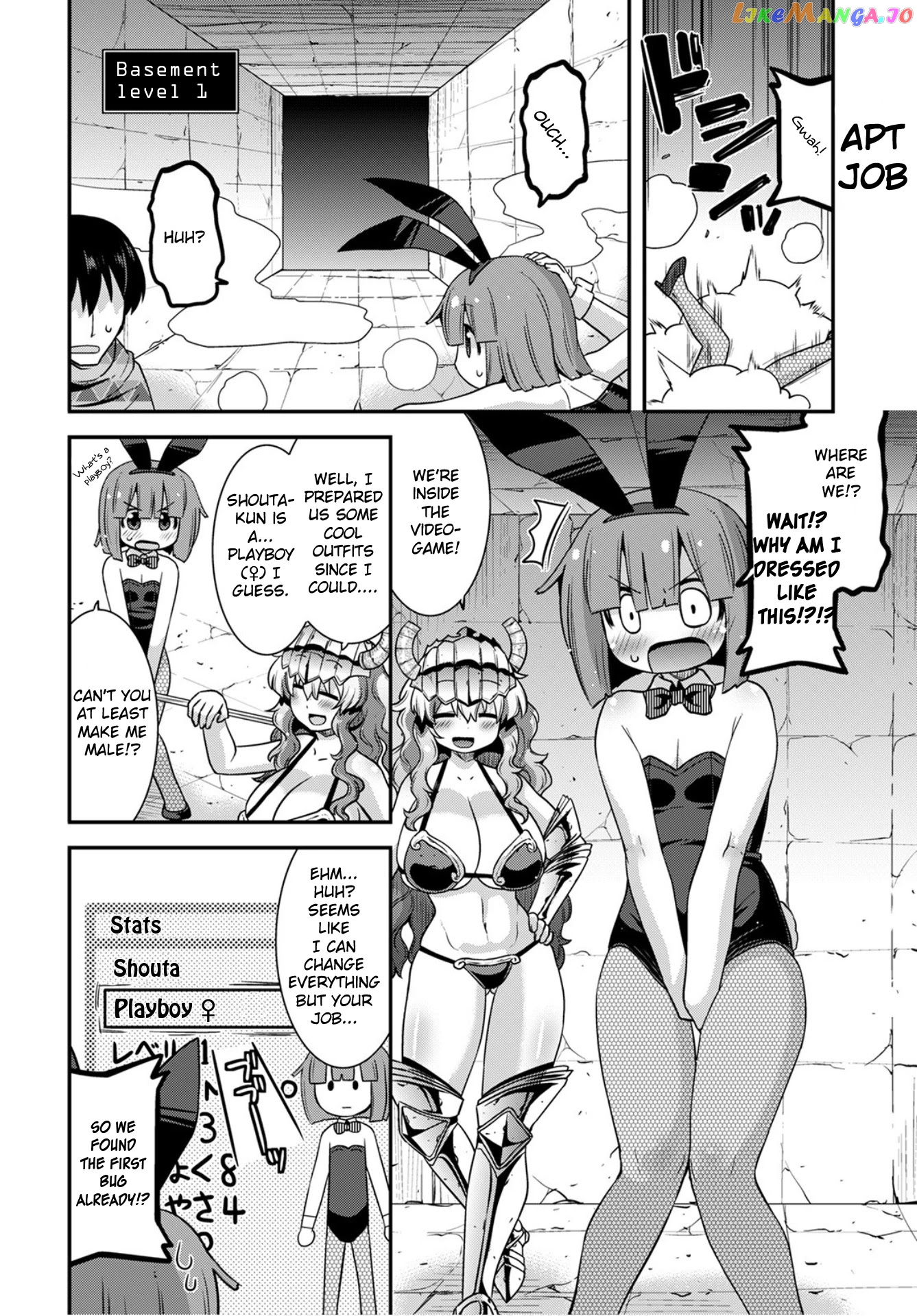 Miss Kobayashi's Dragon Maid: Lucoa is my xx chapter 27 - page 4
