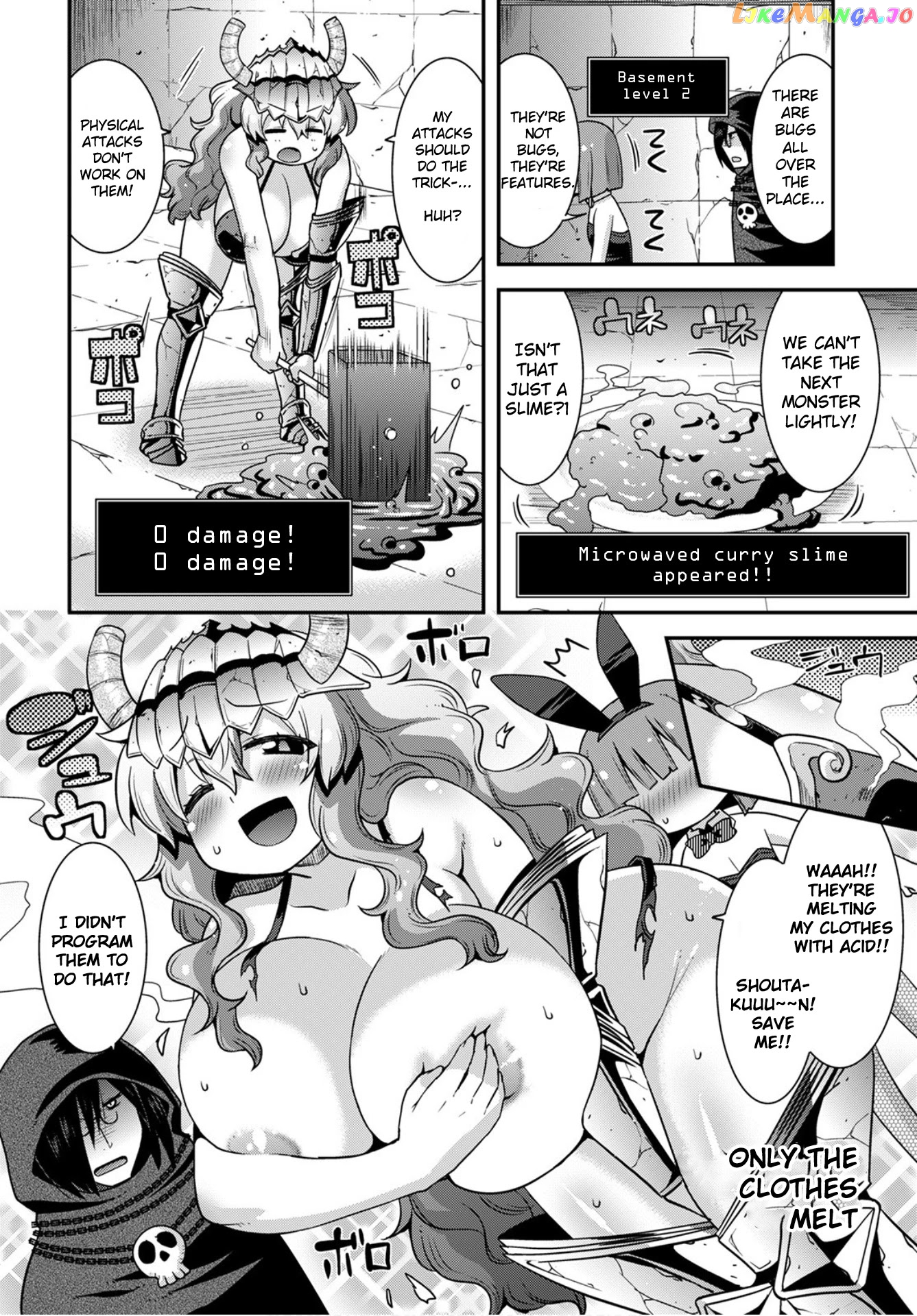 Miss Kobayashi's Dragon Maid: Lucoa is my xx chapter 27 - page 8