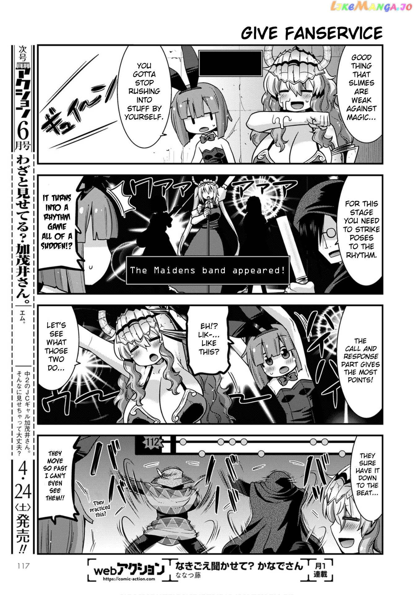 Miss Kobayashi's Dragon Maid: Lucoa is my xx chapter 27 - page 9