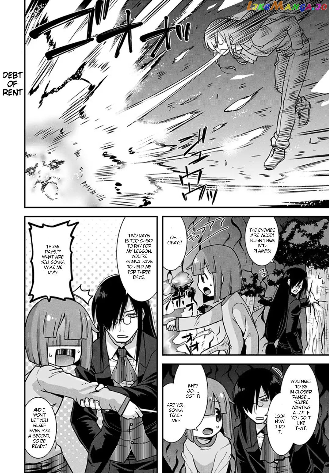 Miss Kobayashi's Dragon Maid: Lucoa is my xx chapter 3 - page 12