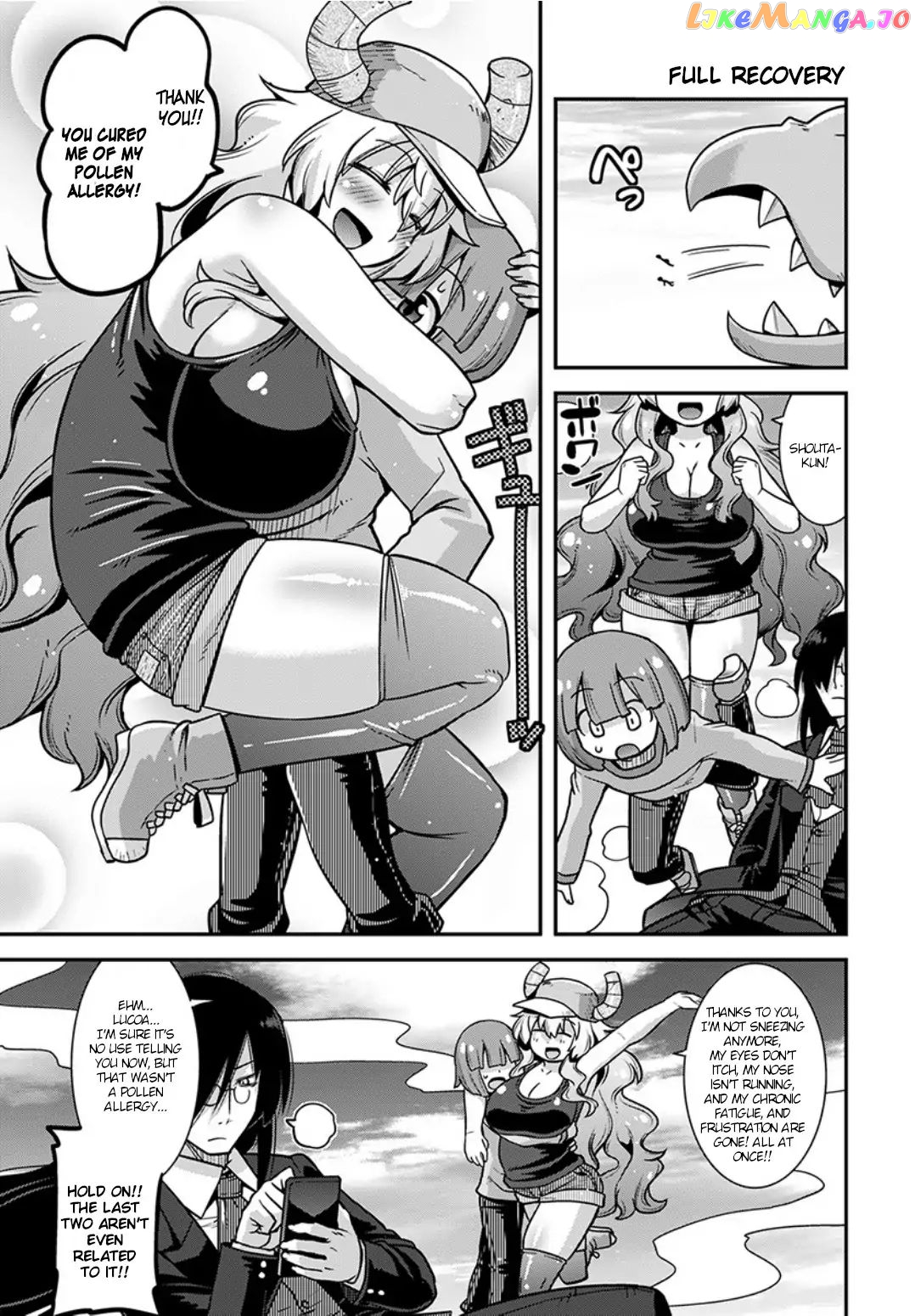 Miss Kobayashi's Dragon Maid: Lucoa is my xx chapter 3 - page 13