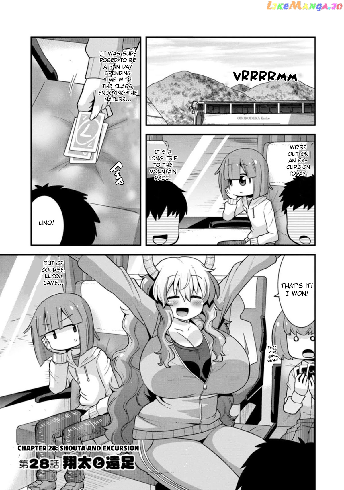 Miss Kobayashi's Dragon Maid: Lucoa is my xx chapter 28 - page 1