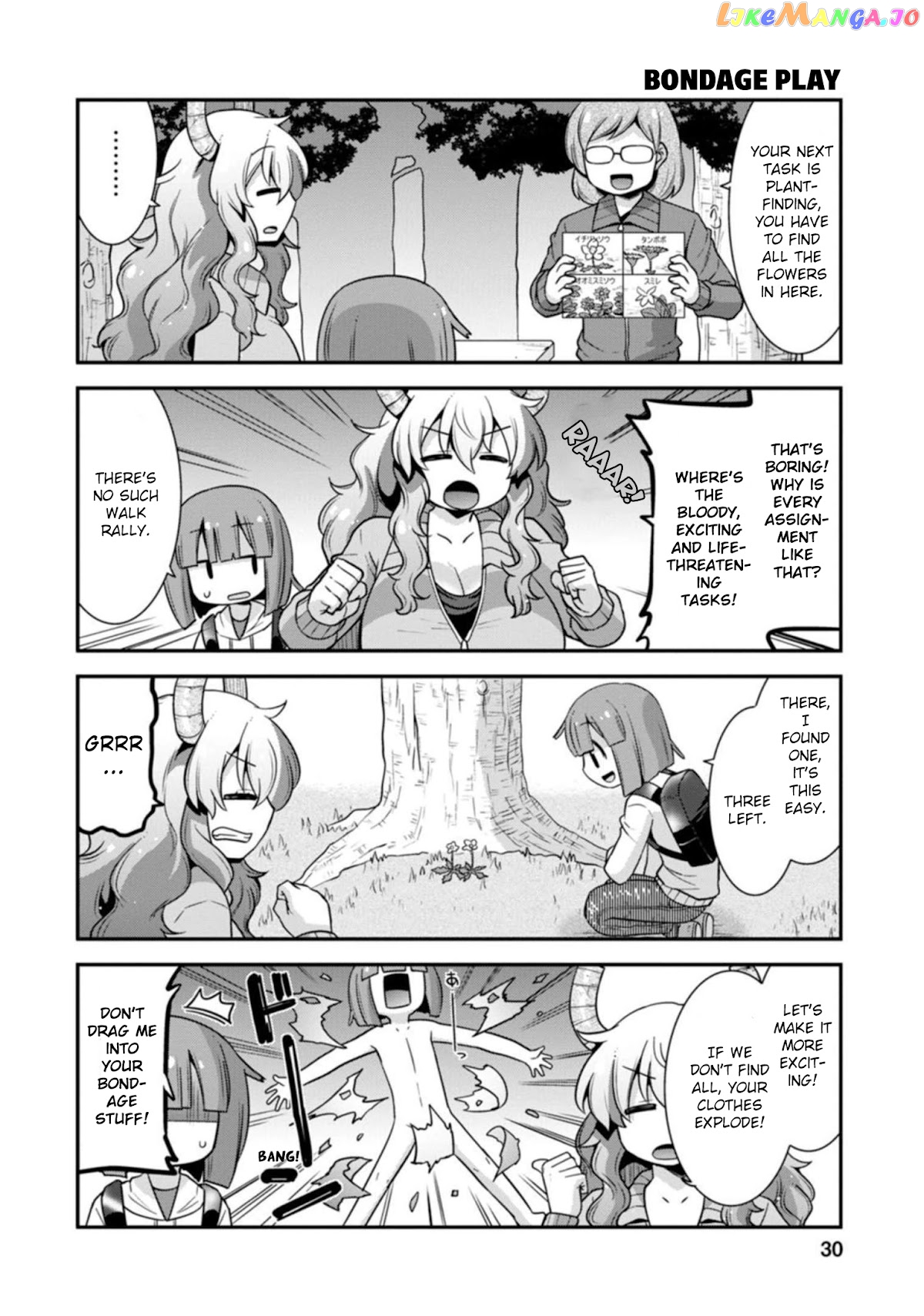Miss Kobayashi's Dragon Maid: Lucoa is my xx chapter 28 - page 10