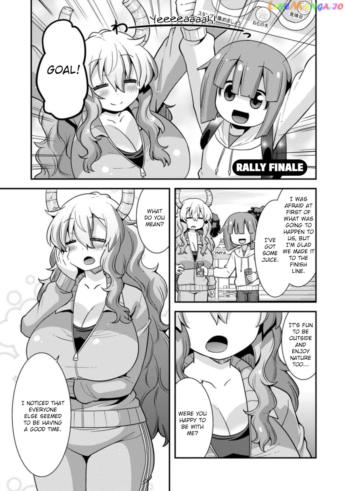 Miss Kobayashi's Dragon Maid: Lucoa is my xx chapter 28 - page 13