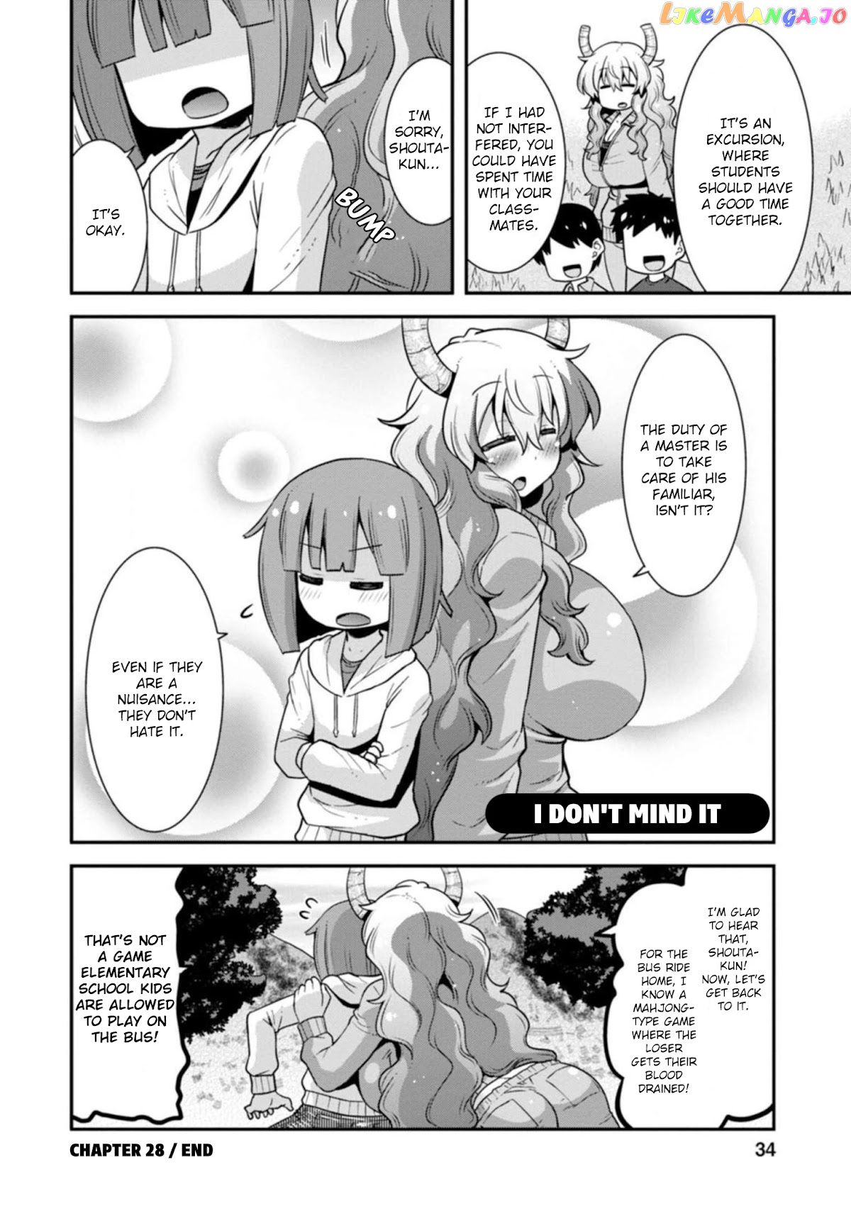 Miss Kobayashi's Dragon Maid: Lucoa is my xx chapter 28 - page 14