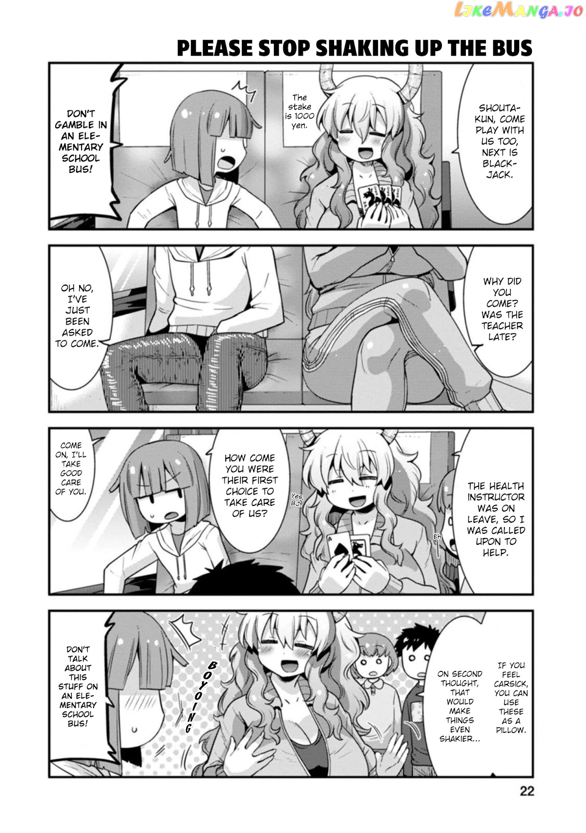Miss Kobayashi's Dragon Maid: Lucoa is my xx chapter 28 - page 2
