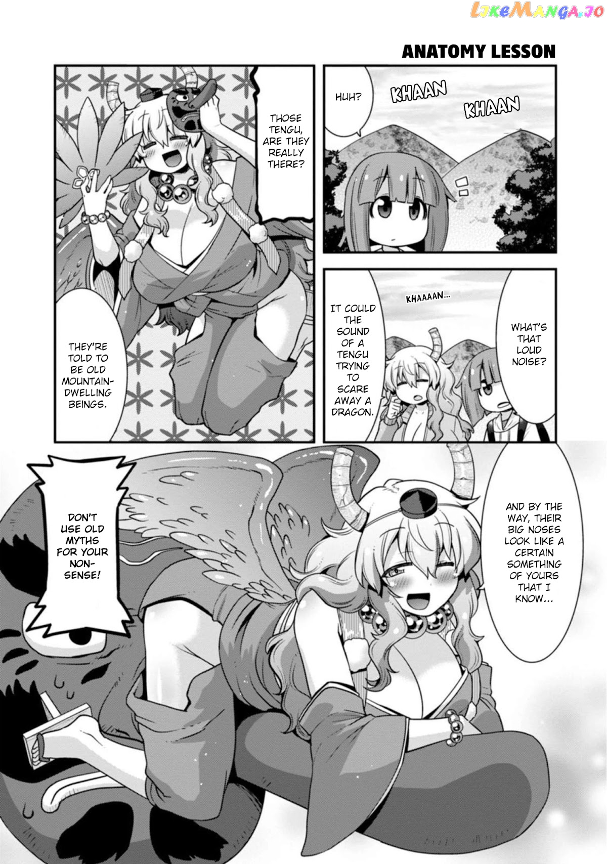 Miss Kobayashi's Dragon Maid: Lucoa is my xx chapter 28 - page 5