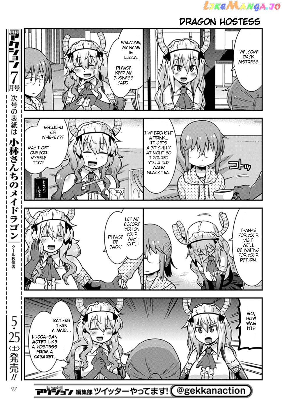 Miss Kobayashi's Dragon Maid: Lucoa is my xx chapter 4 - page 11