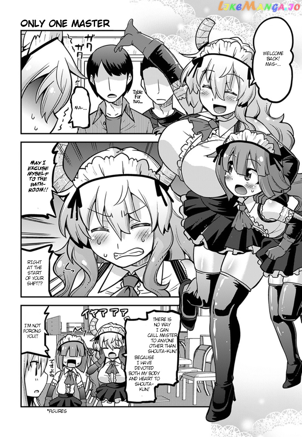 Miss Kobayashi's Dragon Maid: Lucoa is my xx chapter 4 - page 6