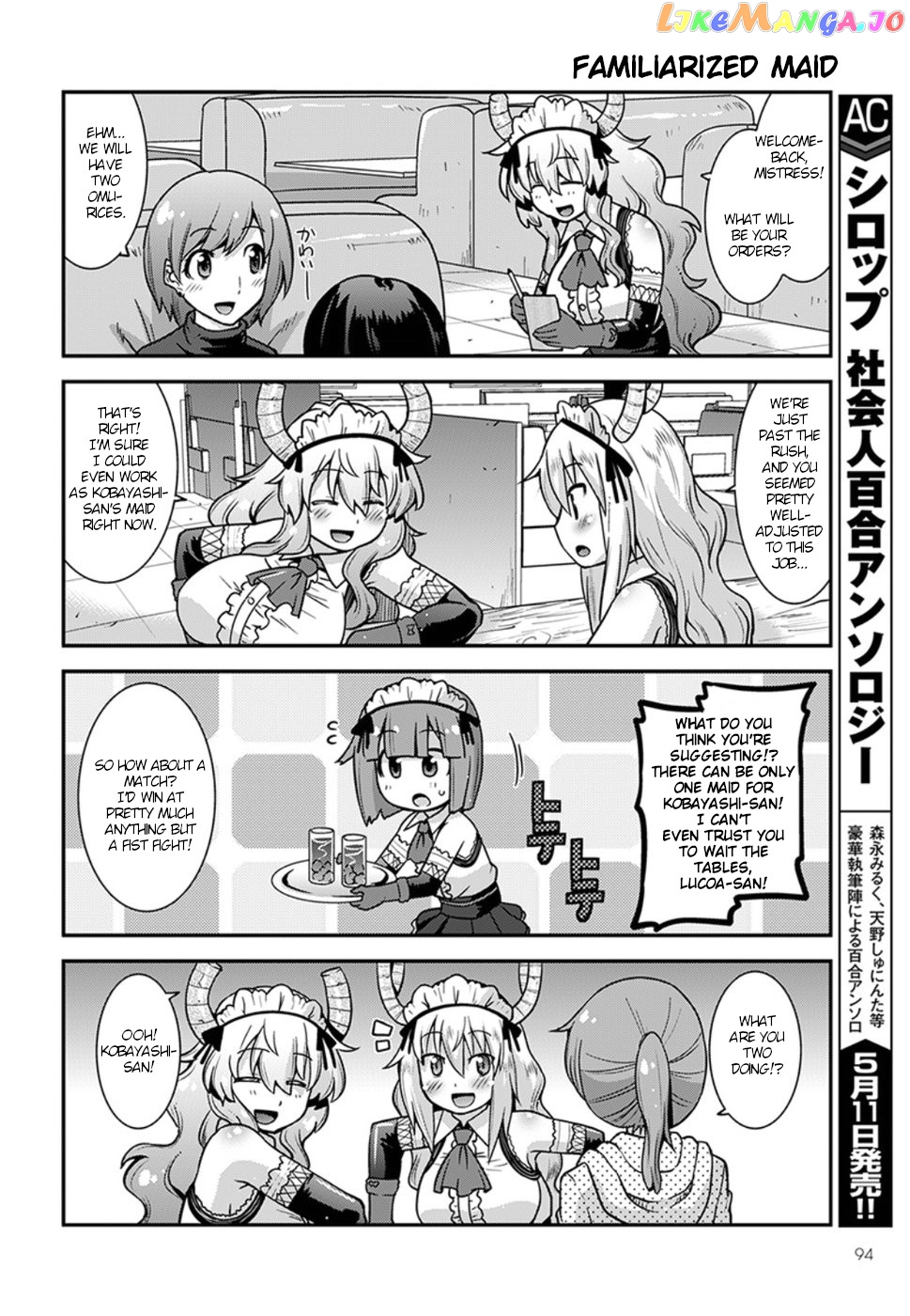 Miss Kobayashi's Dragon Maid: Lucoa is my xx chapter 4 - page 8