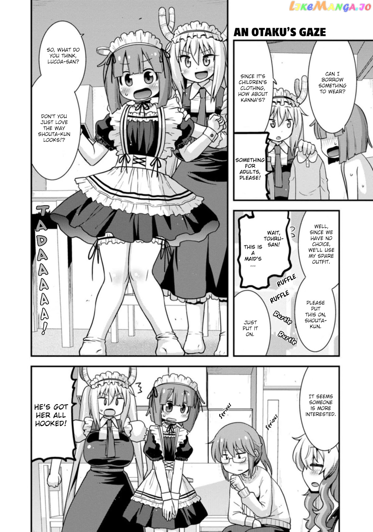 Miss Kobayashi's Dragon Maid: Lucoa is my xx chapter 29 - page 10