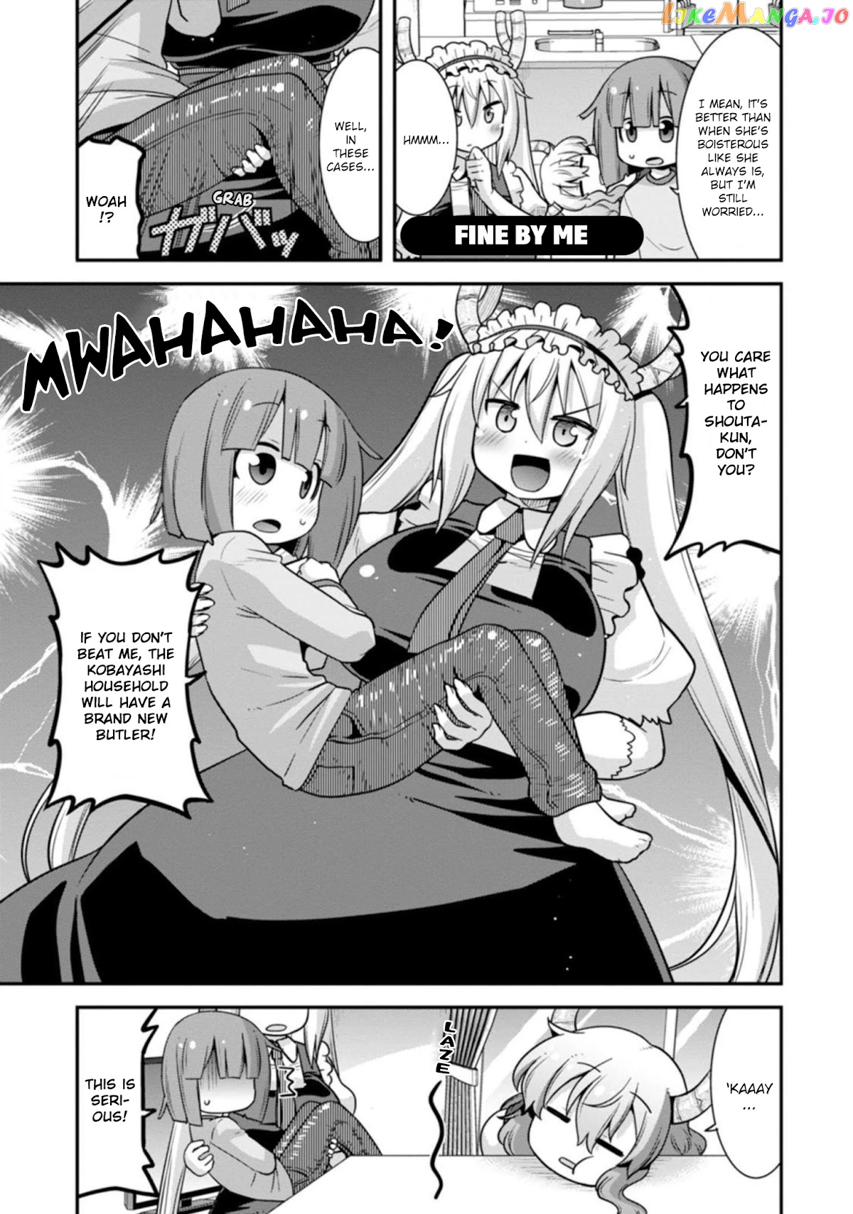 Miss Kobayashi's Dragon Maid: Lucoa is my xx chapter 29 - page 3
