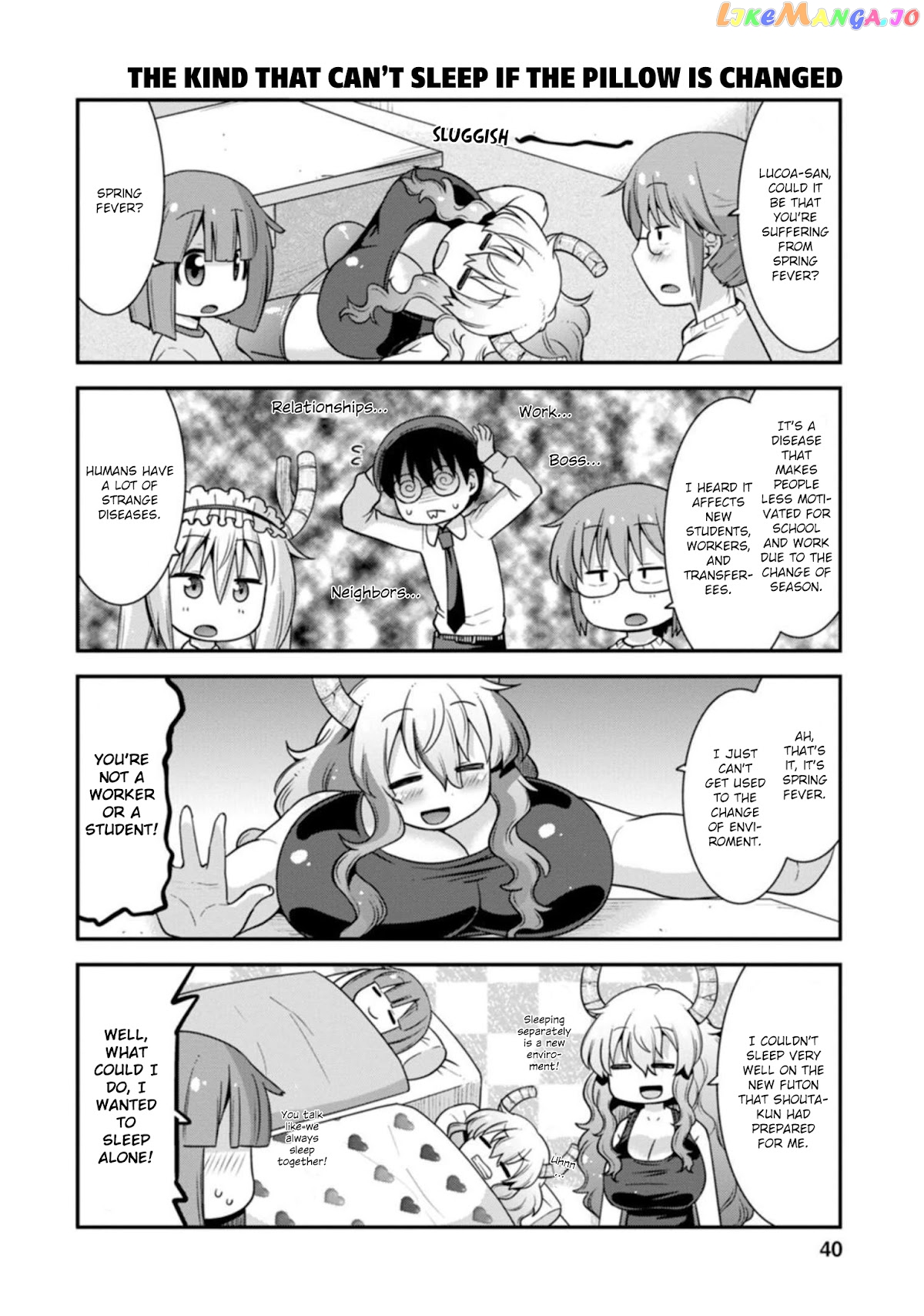 Miss Kobayashi's Dragon Maid: Lucoa is my xx chapter 29 - page 4