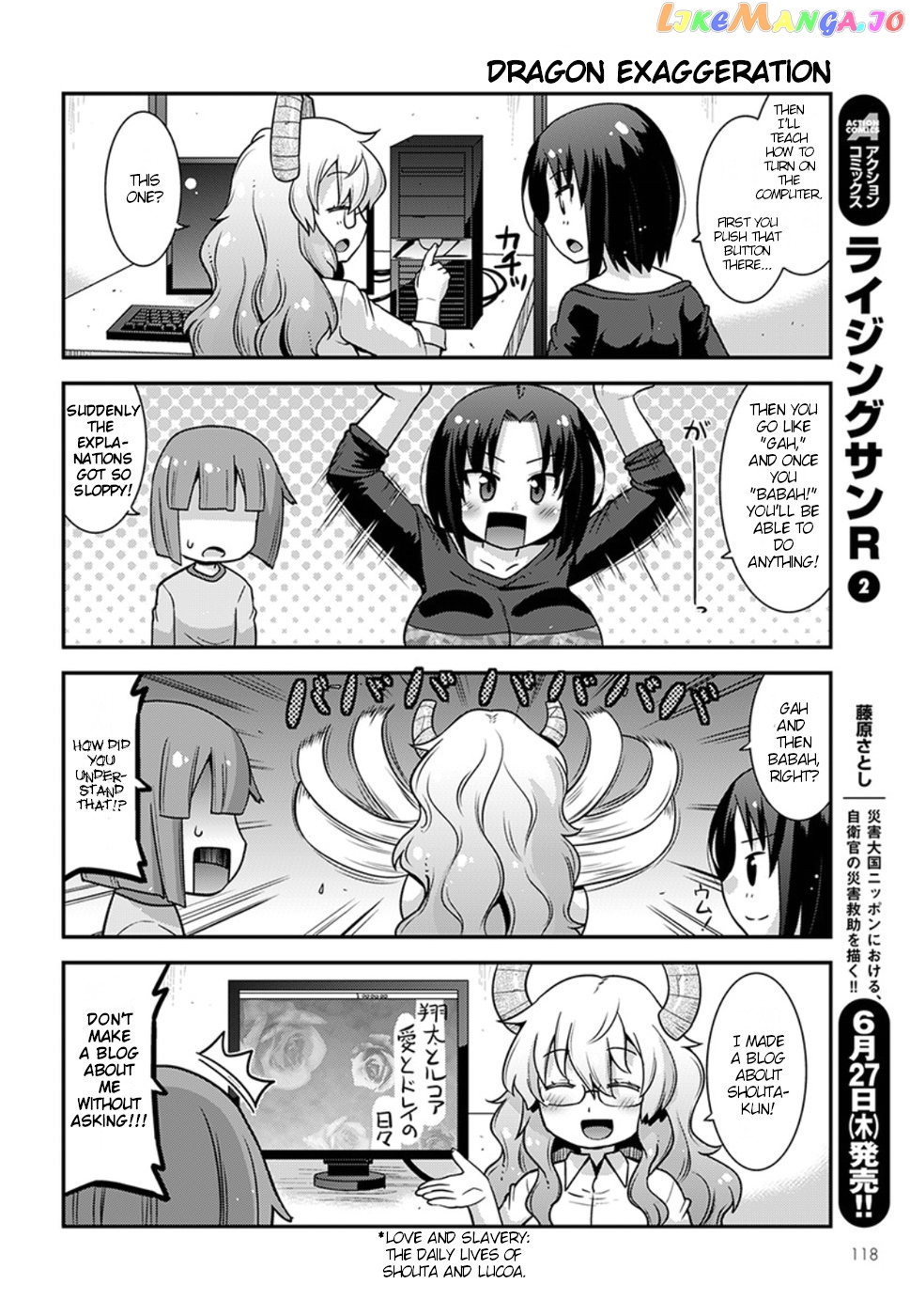 Miss Kobayashi's Dragon Maid: Lucoa is my xx chapter 5 - page 10