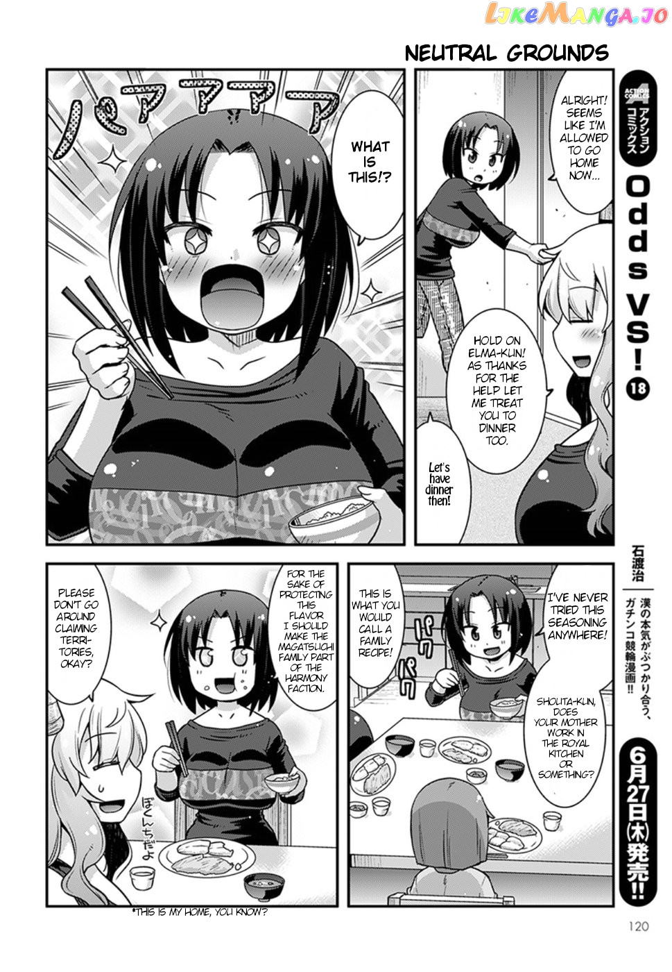Miss Kobayashi's Dragon Maid: Lucoa is my xx chapter 5 - page 12
